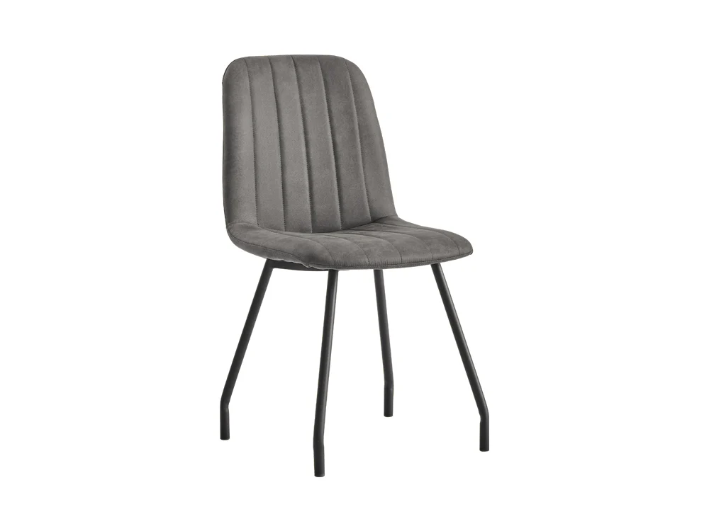 KIARA 4PCS Upholstered Dining Chair - DARK GREY - Image 4