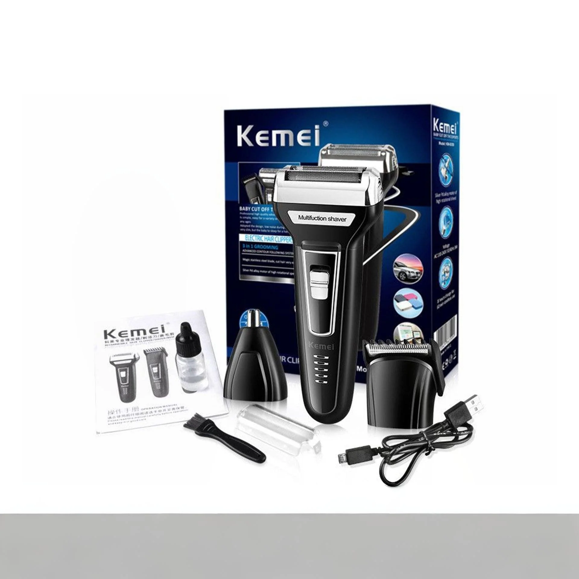 Multifunctional Cordless Hair Trimmer Clipper - Image 2