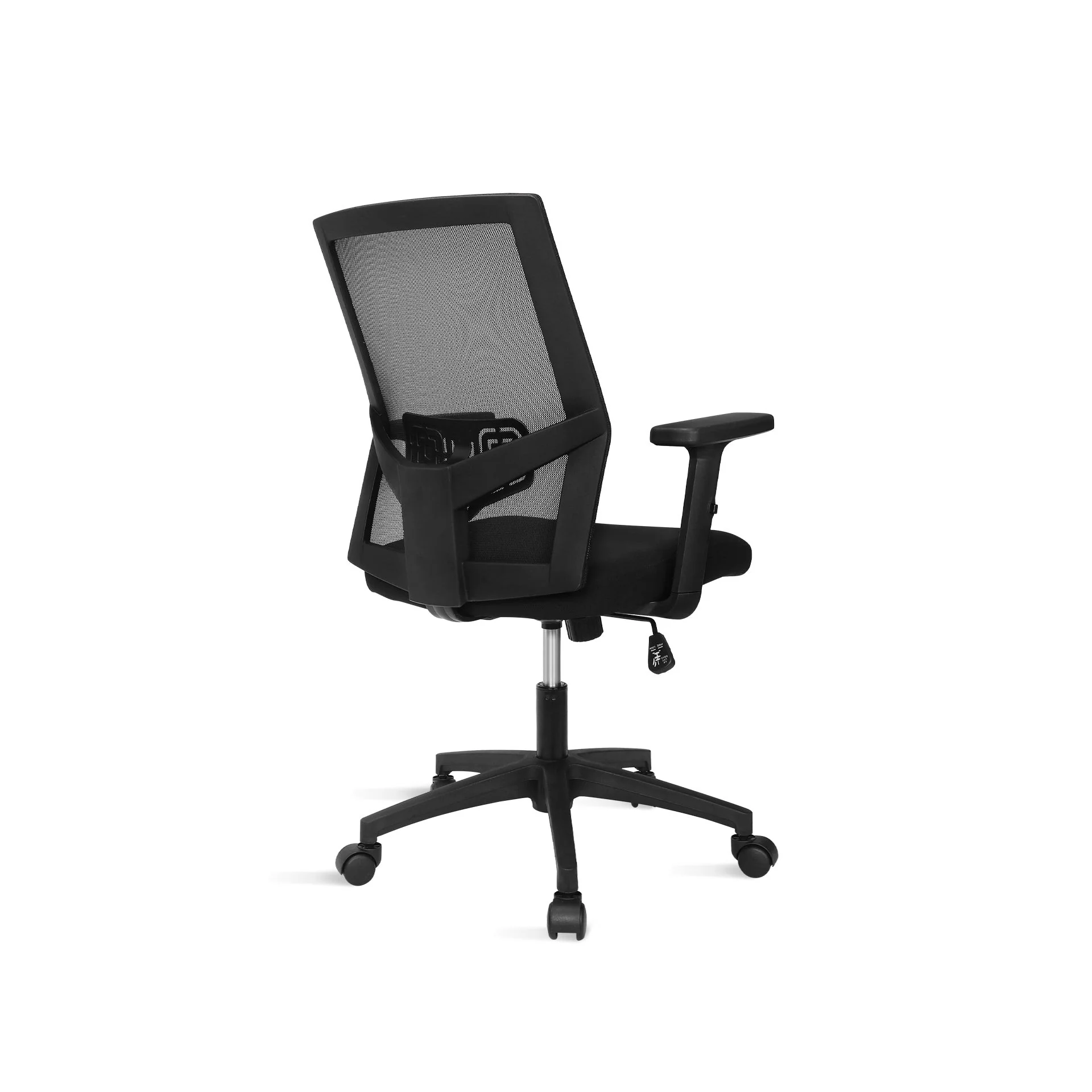 Rory Office Chair - Black - Image 4